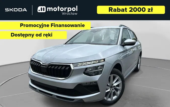 skoda Skoda Kamiq cena 118650 przebieg: 1, rok produkcji 2024 z Kędzierzyn-Koźle